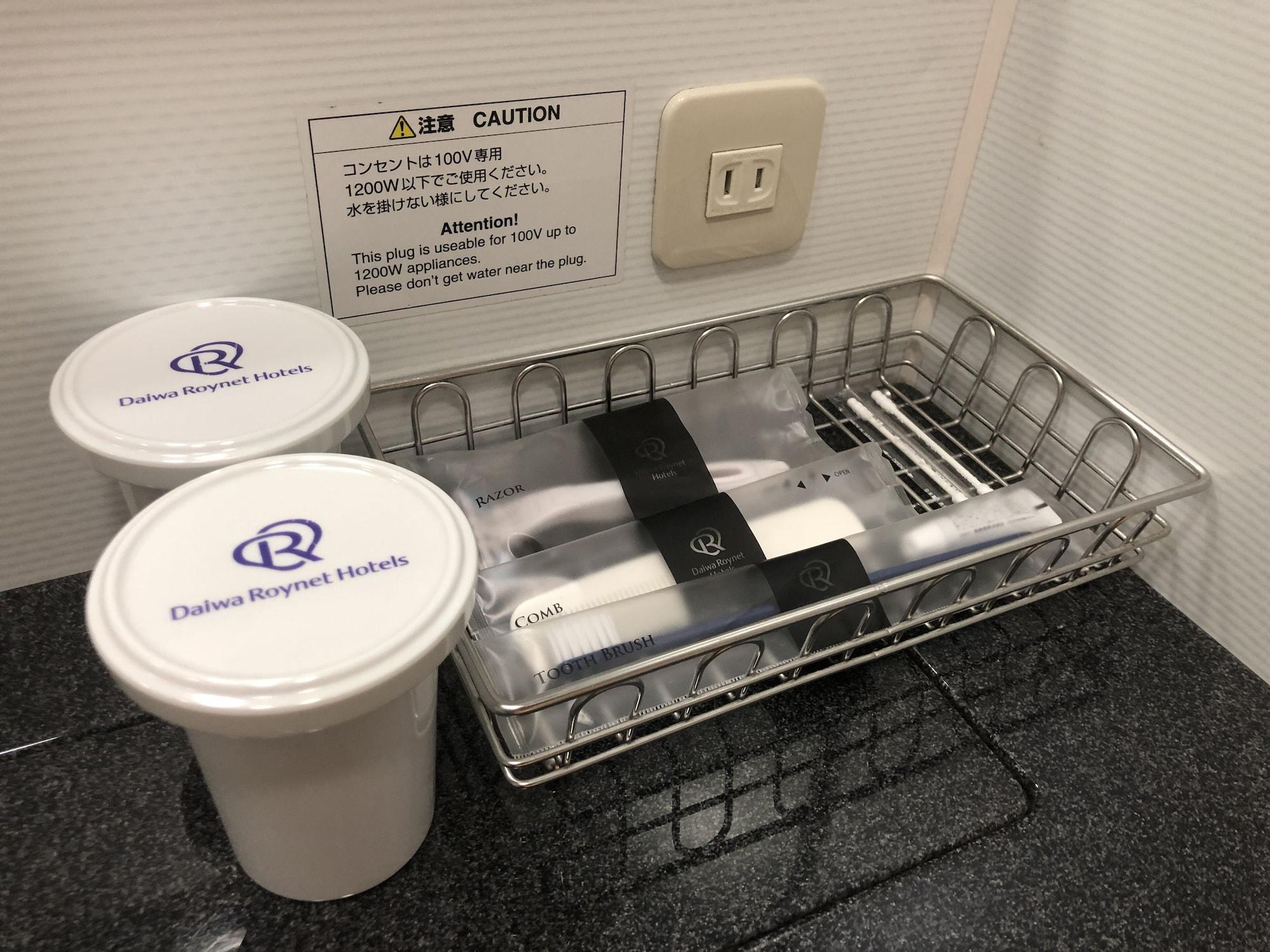 Daiwa Roynet Hotel Okayama Ekimae Esterno foto