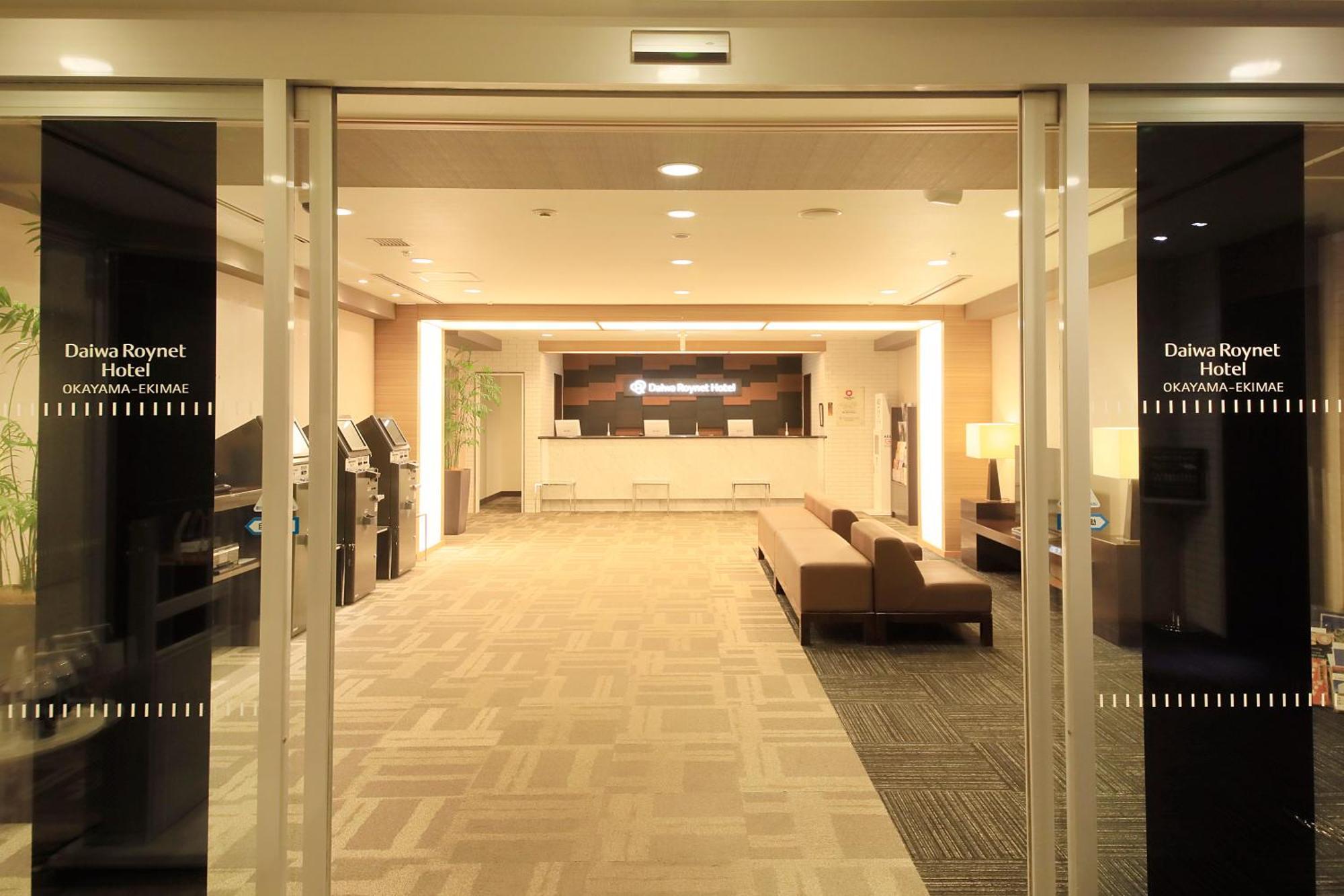Daiwa Roynet Hotel Okayama Ekimae Esterno foto