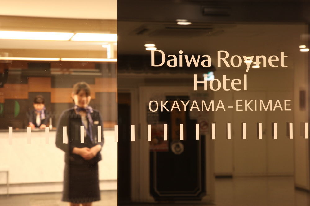 Daiwa Roynet Hotel Okayama Ekimae Esterno foto