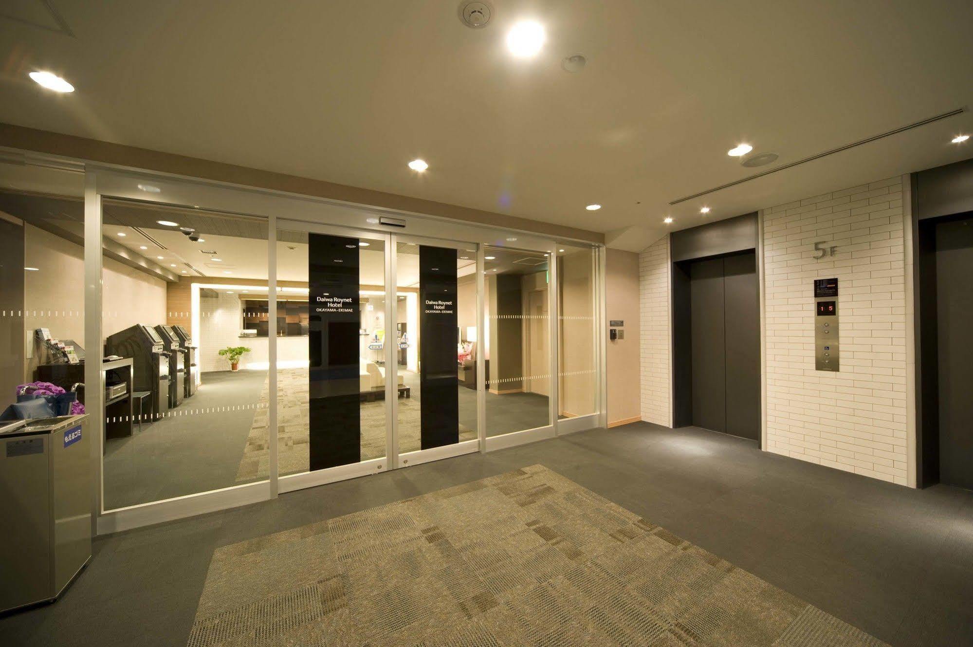 Daiwa Roynet Hotel Okayama Ekimae Esterno foto
